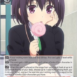 Weiß Schwarz AYT/Replenishing Sugar, Suzu