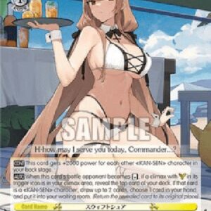 Weiß Schwarz AZL/Swiftsure (V.2 - Super Rare)