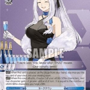 Weiß Schwarz AZL/Yorktown (V.2 - Triple Rare)