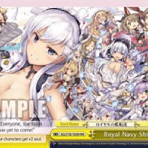 Weiß Schwarz AZL/Royal Navy Ships (V.2 - Triple Rare)