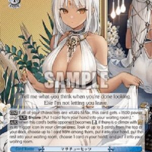 Weiß Schwarz AZL/Massachusetts (V.2 - Super Rare)