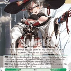 Weiß Schwarz AZL/Suzutsuki (V.2 - Triple Rare)