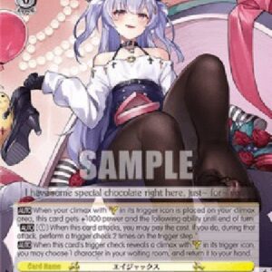 Weiß Schwarz AZL/Ajax (V.2 - Super Rare)