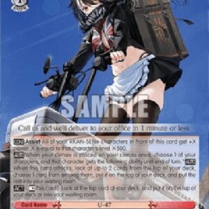 Weiß Schwarz AZL/(V.2 - Super Rare)