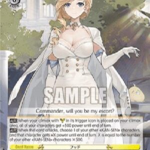 Weiß Schwarz AZL/Hood (V.2 - Super Rare)