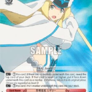 Weiß Schwarz BFR/Change in Strategy, Misery