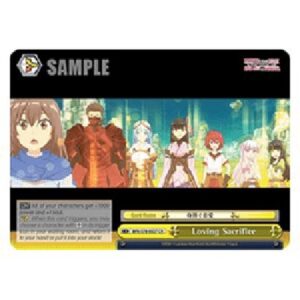 Weiß Schwarz BFR/Loving Sacrifice (V.1 - Climax Rare)