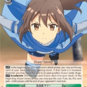 Weiß Schwarz BFR/Super Speed, Sally