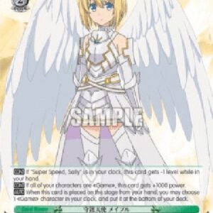 Weiß Schwarz BFR/Guardian Angel, Maple