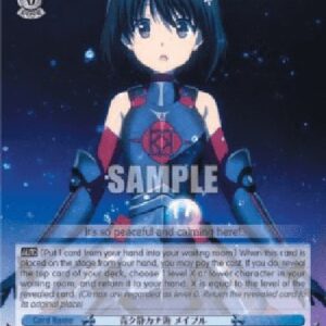 Weiß Schwarz BFR/Tranquil Waters, Maple