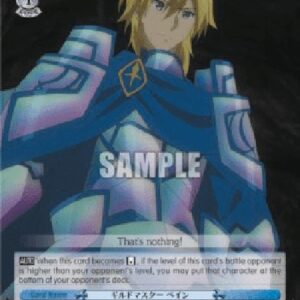 Weiß Schwarz BFR/Guild Master, Payne