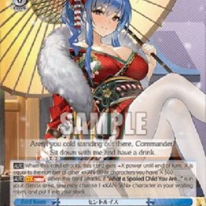 Weiß Schwarz AZL/St. Louis (V.2 - Super Rare)