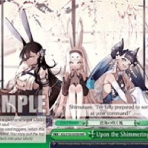 Weiß Schwarz AZL/Upon the Shimmering Blue (V.2 - Triple Rare)