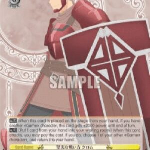 Weiß Schwarz BFR/Solid Fighting Style, Kuromu