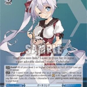 Weiß Schwarz AZL/Portland (V.2 - Super Rare)