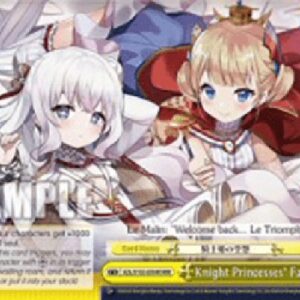 Weiß Schwarz AZL/Knight Princesses' Fantasy (V.2 - Triple Rare)