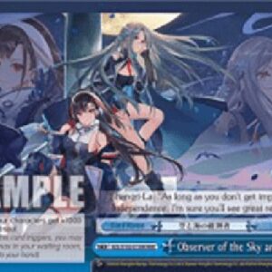 Weiß Schwarz AZL/Observer of the Sky and Sea (V.2 - Triple Rare)
