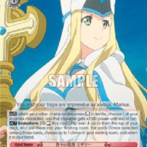 Weiß Schwarz BFR/Each One's Roles, Misery