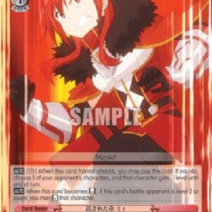 Weiß Schwarz BFR/Entrusted Lives, Mii