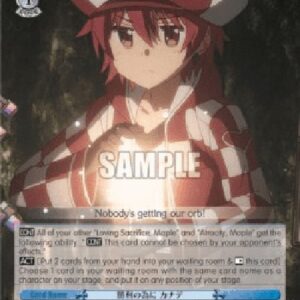 Weiß Schwarz BFR/For the Win, Kanade