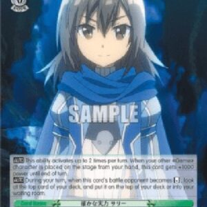 Weiß Schwarz BFR/Real Skills, Sally