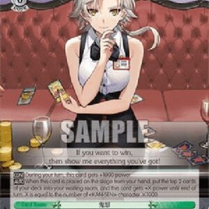 Weiß Schwarz AZL/Kinu (V.2 - Super Rare)