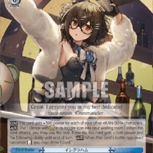 Weiß Schwarz AZL/Ingraham (V.2 - Super Rare)