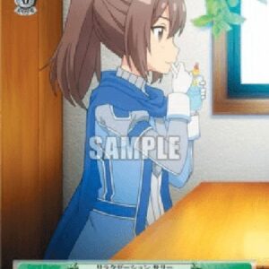 Weiß Schwarz BFR/Relaxation, Sally