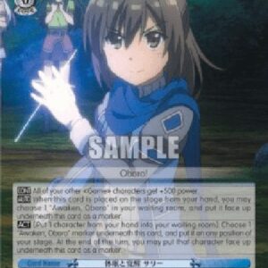 Weiß Schwarz BFR/Hibernate and Awaken, Sally