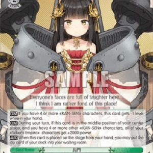 Weiß Schwarz AZL/Nagato (V.1 - Double Rare)