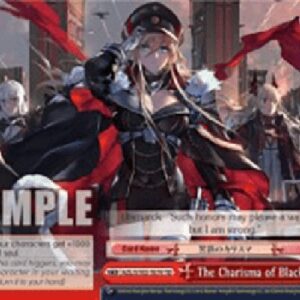 Weiß Schwarz AZL/The Charisma of Black Iron (V.1 - Trial Deck)