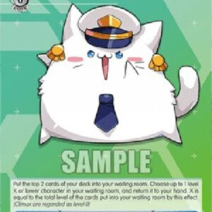 Weiß Schwarz AZL/Meowfficer (V.2 - Super Rare)