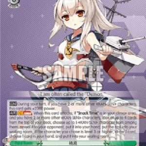 Weiß Schwarz AZL/Ayanami (V.2 - Super Rare)