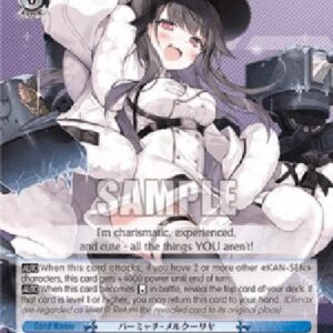 Weiß Schwarz AZL/Pamiat' Merkuria (V.1 - Double Rare)