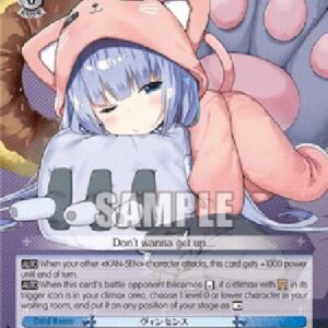 Weiß Schwarz AZL/Vincennes (V.2 - Super Rare)