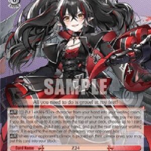 Weiß Schwarz AZL/(V.1 - Trial Deck)