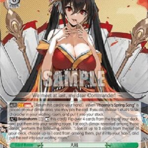 Weiß Schwarz AZL/Taihou (V.1 - Rare)