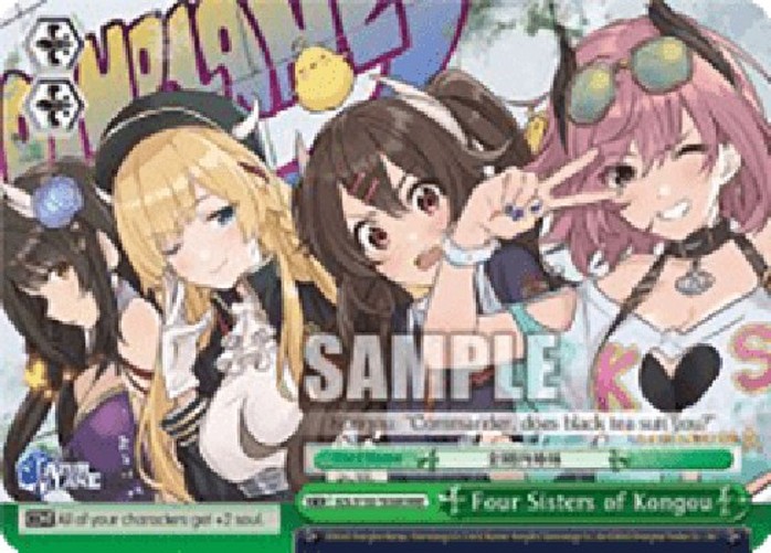Weiß Schwarz AZL/Four Sisters of Kongou (V.2 - Trial Deck)