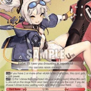 Weiß Schwarz AZL/(V.1 - Trial Deck)