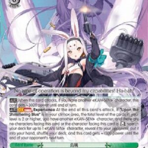 Weiß Schwarz AZL/Shimakaze (V.1 - Double Rare)