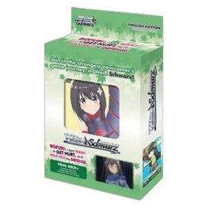 Weiss Schwarz BFR/Trial Deck: BOFURI: I Don’t Want to Get Hurt, so I’ll Max Out My Defense.