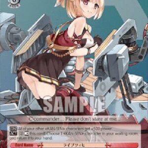 Weiß Schwarz AZL/Leipzig (V.1 - Trial Deck)