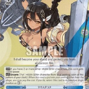 Weiß Schwarz AZL/South Dakota (V.1 - Trial Deck)