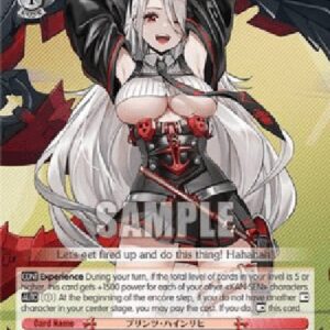 Weiß Schwarz AZL/Prinz Heinrich (V.1 - Trial Deck)