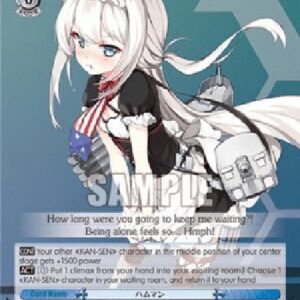 Weiß Schwarz AZL/Hammann (V.1 - Trial Deck)
