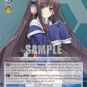 Weiß Schwarz AZL/Long Island (V.1 - Trial Deck)