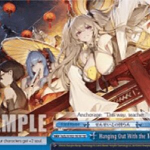 Weiß Schwarz AZL/Hanging Out With the Teacher (V.1 - Trial Deck)