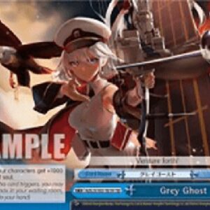 Weiß Schwarz AZL/Grey Ghost (V.1 - Trial Deck)