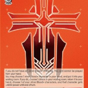 Weiß Schwarz AZL/Iron Blood (V.1 - Trial Deck)