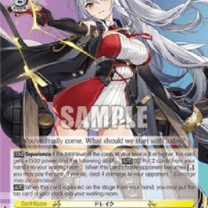 Weiß Schwarz AZL/Drake (V.1 - Rare)